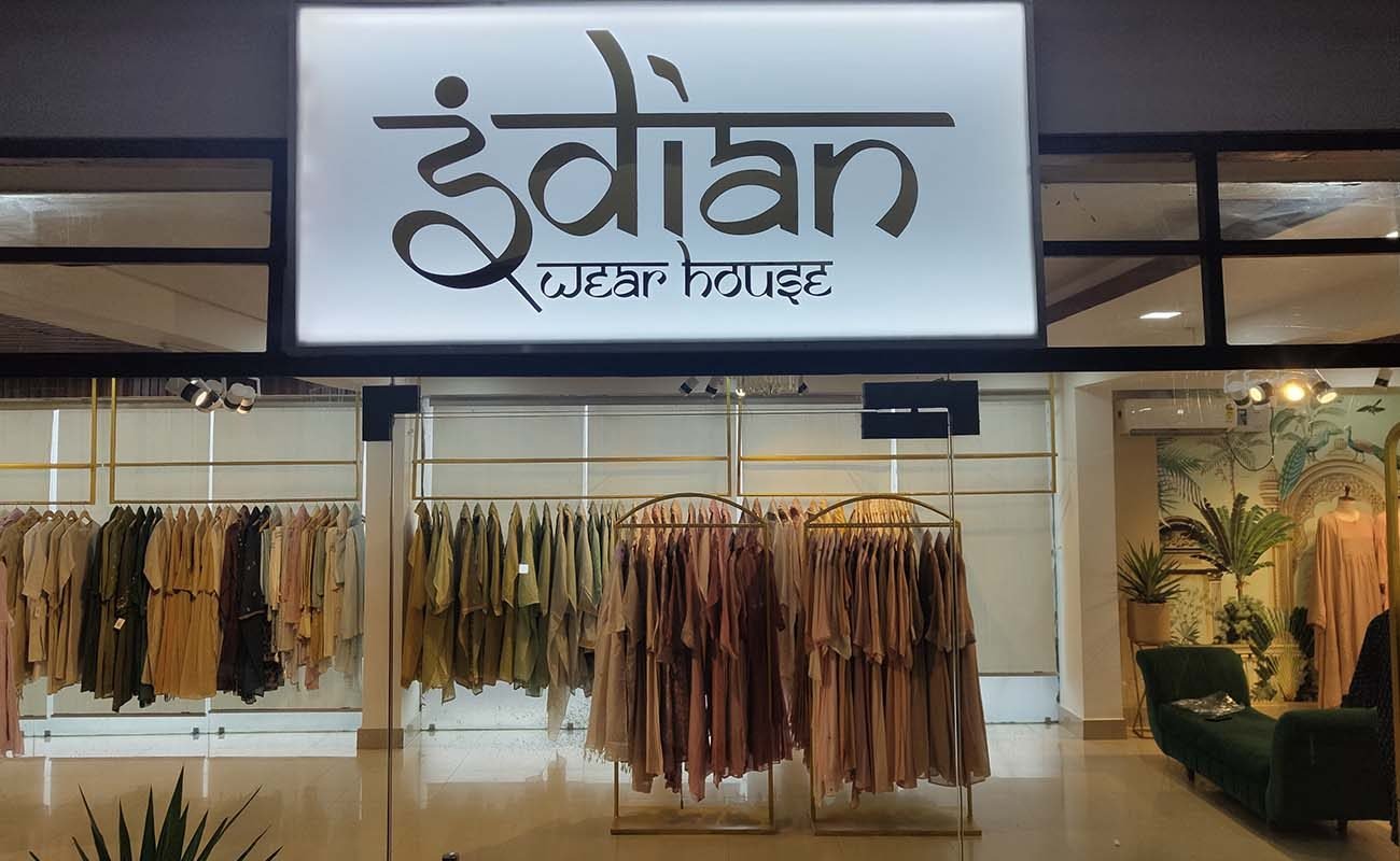 indian Wear House Front Gate